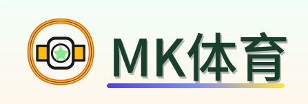 MK体育 Logo